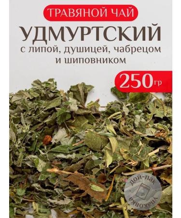 UhlenGurt Herbal tea "Udmurt"