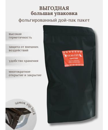 UhlenGurt Herbal tea "Udmurt" - Buy Online on GoSupps.com