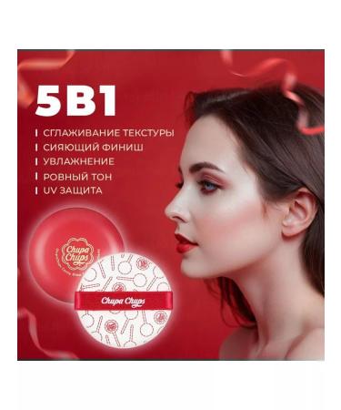 FABEAUTY CHUPA CHUPS Korea 1.0 - Buy Online on GoSupps.com