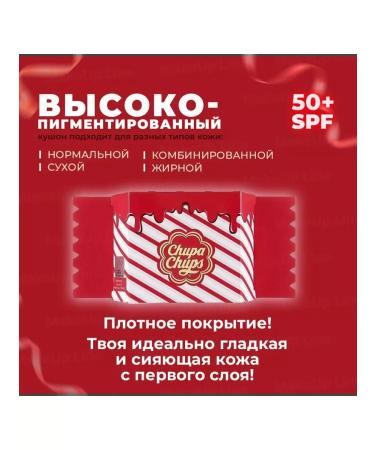 FABEAUTY CHUPA CHUPS Korea 1.0 - Buy Online on GoSupps.com