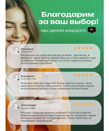 lvcos Hair oil for growth - Buy Online on GoSupps.com