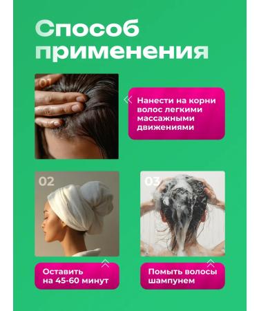 lvcos Hair oil for growth - Buy Online on GoSupps.com