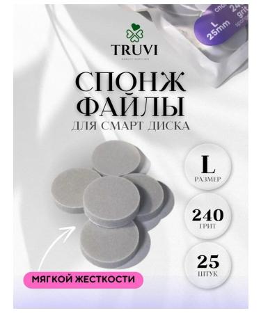 truvi Sponge file for disk l 240 25 pcs