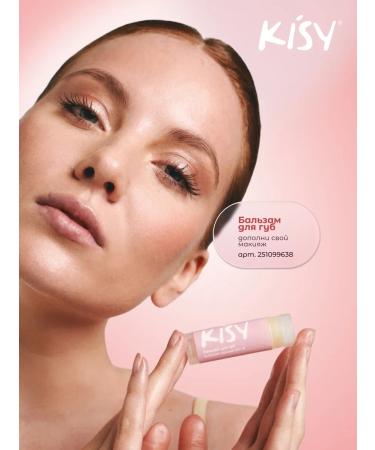 KISY Sugar scrub Milkshkhak 300 grams - Buy Online on GoSupps.com