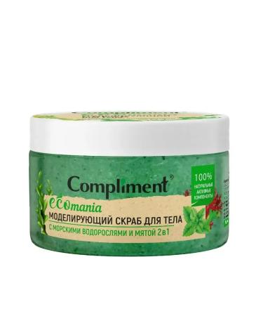 Compliment Body scrub with seaweed and mint 2B1 250ml - Buy Online on GoSupps.com