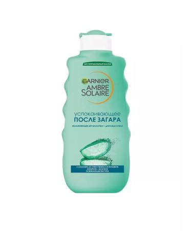 Garnier A set of sunscreen - Buy Online on GoSupps.com