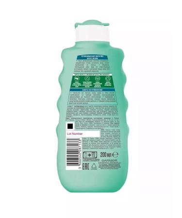 Garnier A set of sunscreen - Buy Online on GoSupps.com