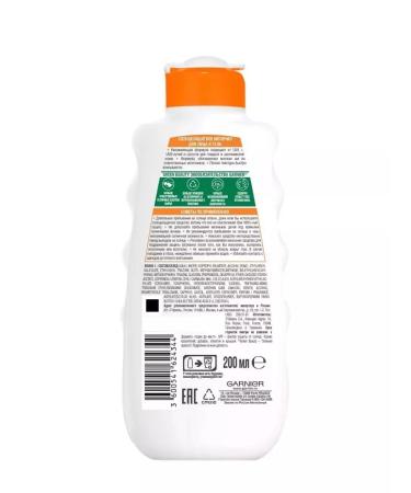 Garnier Set of sunscreen for the face and body SPF 50 - Buy Online on GoSupps.com