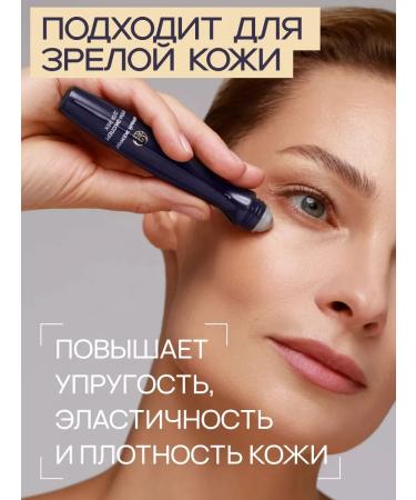 Black Pearl Cream-expert for skin around the eyes - Buy Online on GoSupps.com