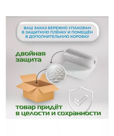 Vit-Active Vitamin-mineral complex Health of wool for dogs - Buy Online on GoSupps.com