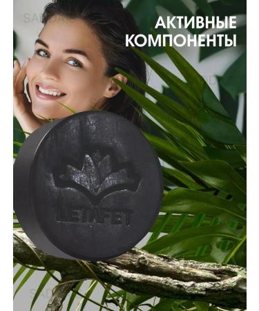 SADDAS  - Buy Online on GoSupps.com