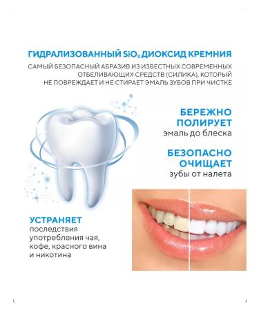 Korean toothpaste Pro Clinic - Buy Online on GoSupps.com