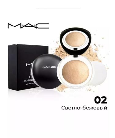 Mac Cosmetics Facial powder baked matting luminys No. 02 - Buy Online on GoSupps.com