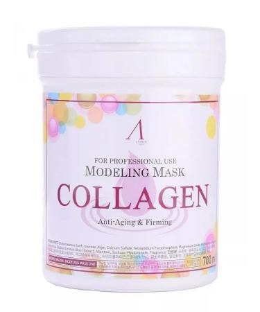 ANSKIN Korean masks Alginate mask for face with collagen 240g - Buy Online on GoSupps.com