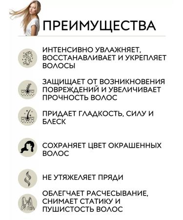 Olaplex No.5 bond Maintenance A hair conditioner 1000 ml - Buy Online on GoSupps.com