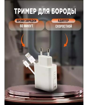 Philips Electric blower 3 in 1 VGR V-391 - Buy Online on GoSupps.com