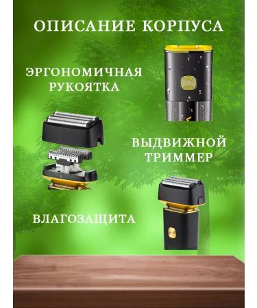 PHILIPS Hair cutter VGR V-355 - Buy Online on GoSupps.com