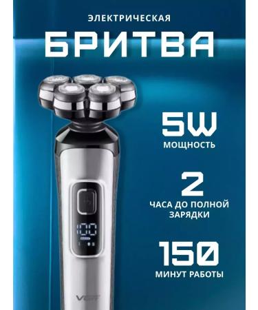 HUAWEI Electric blower VGR V-385 - Buy Online on GoSupps.com