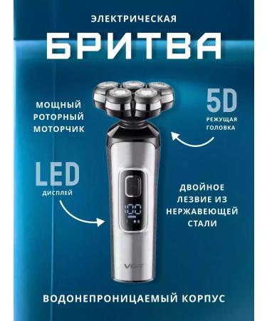 HUAWEI Electric blower VGR V-385 - Buy Online on GoSupps.com