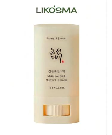 Beauty of Joseon Sunwall steel Matte Sun Stick SPF 50+ PA +++