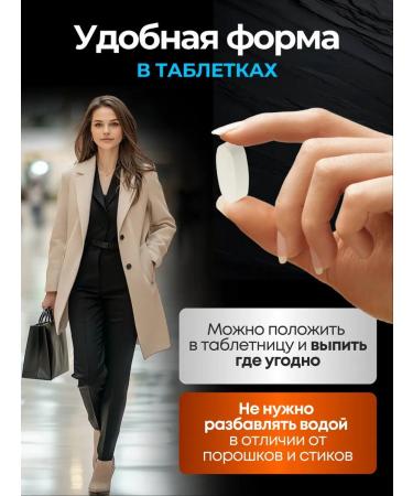 EASY BOOST Sea collagen with hyaluronic acid and vitamin C 6000 - Buy Online on GoSupps.com