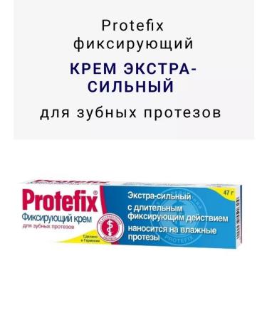 Protefix Fixing cream for dentures