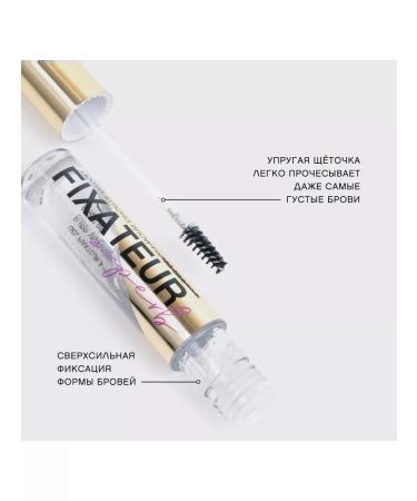 VIVIENNE SABO Eyebrow gel over -lobed fixation Fixateur Superb 2 pcs - Buy Online on GoSupps.com