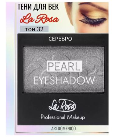 Artdomenico La Rosa Shadows Eye Land LE-101 tone 32
