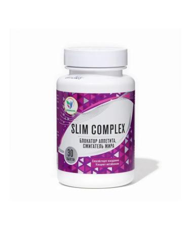 Vitamino Appetite blocker 30 tablets