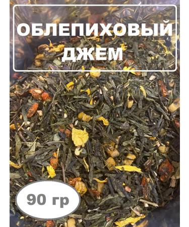 Cinnamon tea Sea buckthorn jam 90 g