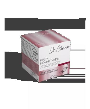 Belarusian cosmetics Night cream 50+ Intensively update Dr. Charm - Buy Online on GoSupps.com
