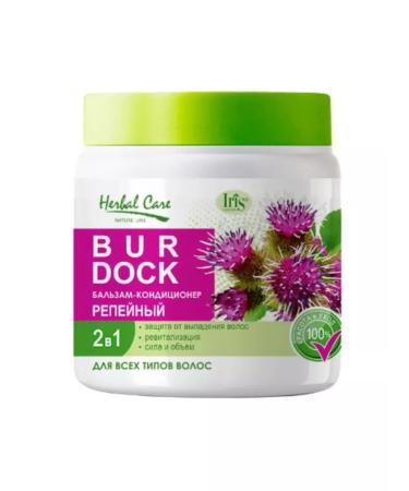 Iris Cosmetic Hair Container Balm "Herbal Care" burdock