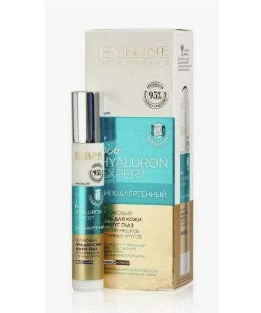EVELINE Roller gel for the skin around the eyes of Biohyaluron Expert - Buy Online on GoSupps.com