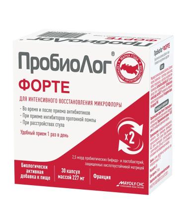 Probiologist Fort capsules 227 mg 30 pcs - Buy Online on GoSupps.com