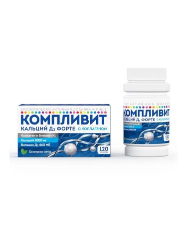 Complivit Calcium D3 Forte (mint) 120 chewing tablets - Buy Online on GoSupps.com