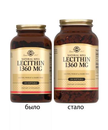 Solgar natural soy soy lecithin 100 capsules - Buy Online on GoSupps.com