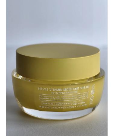 Eyenlip Face cream with vitamins F8 - Buy Online on GoSupps.com