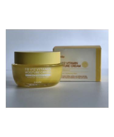 Eyenlip Face cream with vitamins F8 - Buy Online on GoSupps.com