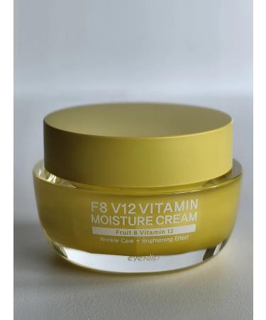 Eyenlip Face cream with vitamins F8 - Buy Online on GoSupps.com