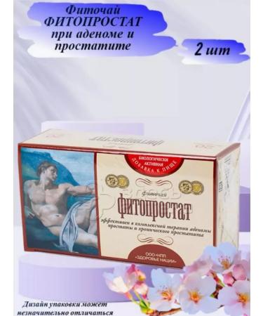 Health of the Nation Phytoprotate tea with adenoma and prostrate 20 P. *2 un