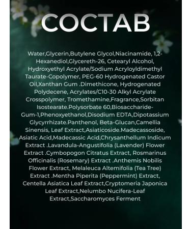 Eyenlip Face cream with centella - Buy Online on GoSupps.com