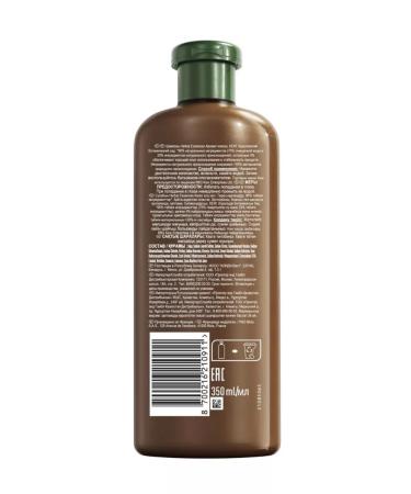 Herbal Essences Hair shampoo deep nutrition - Buy Online on GoSupps.com