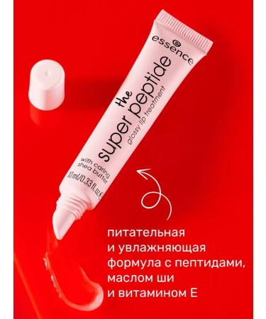 Essence The lip balm The Super Peptide takes care of 01.10 ml - Buy Online on GoSupps.com