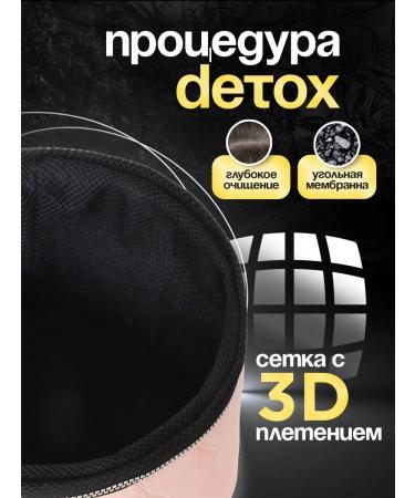 QOJO Hair thermal -shaped electrical with a thermostat - Buy Online on GoSupps.com