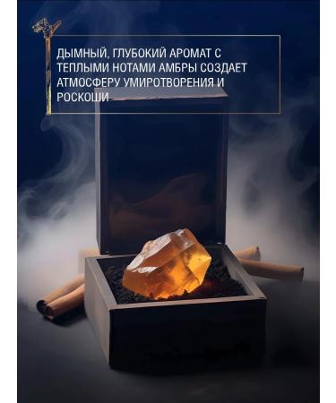 EDLERBART Professional male shampoo for all hair types - Buy Online on GoSupps.com