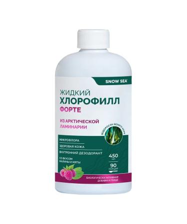 SNOW SEA Dietary chlorophyll for the gastrointestinal tract and detox and weight loss 450 ml - Buy Online on GoSupps.com
