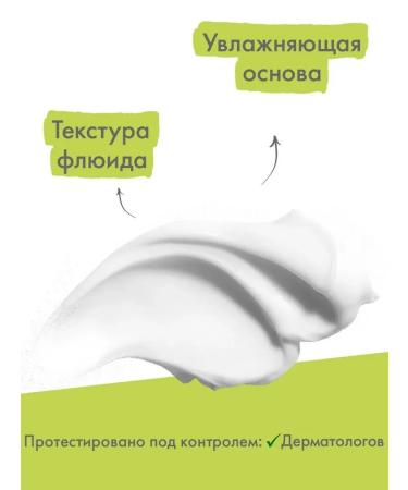 Hand and nail cream moisturizing a-derma 50 ml - Buy Online on GoSupps.com