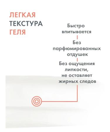 AVENE Concentrate for problem skin prone to acne Aven 30 ml - Buy Online on GoSupps.com