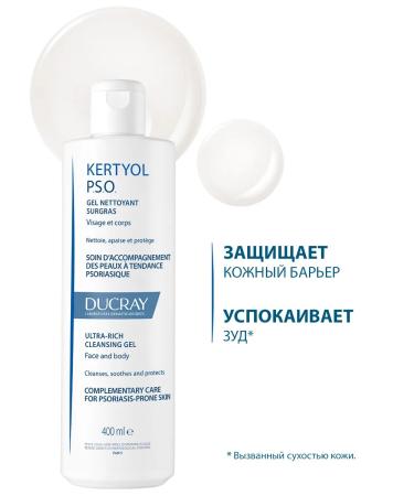 DUCRAY Cleaning Cleaning Super -Designing Ducree 400 ml