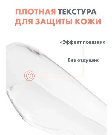 AVENE Cream Restoring protective Aven 15 ml - Buy Online on GoSupps.com